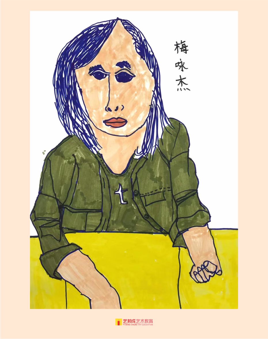 小孩美术培训班哪里好