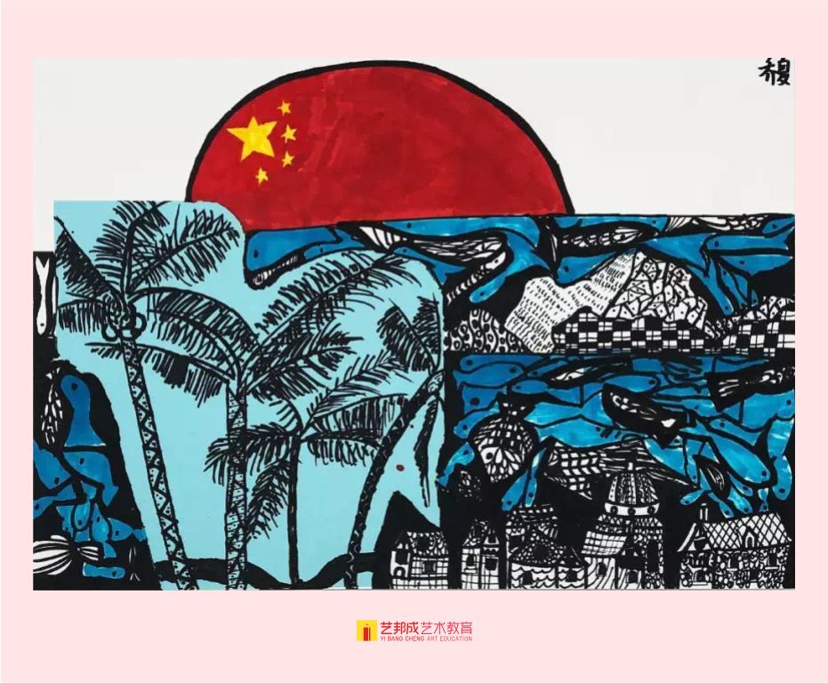 深圳绘画培训机构
