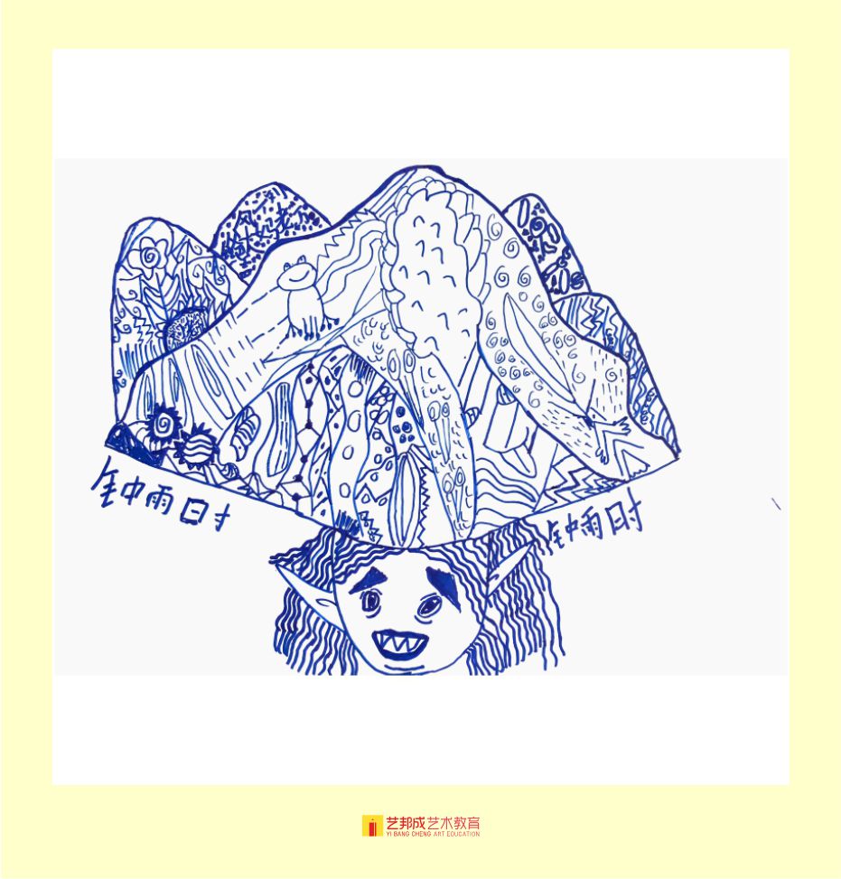 深圳哪里的绘画培训班好