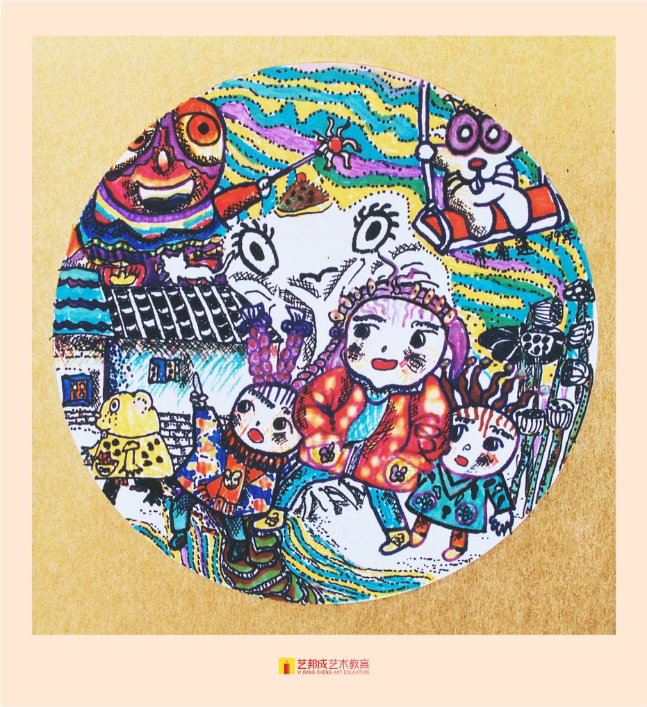 少儿美术培训班