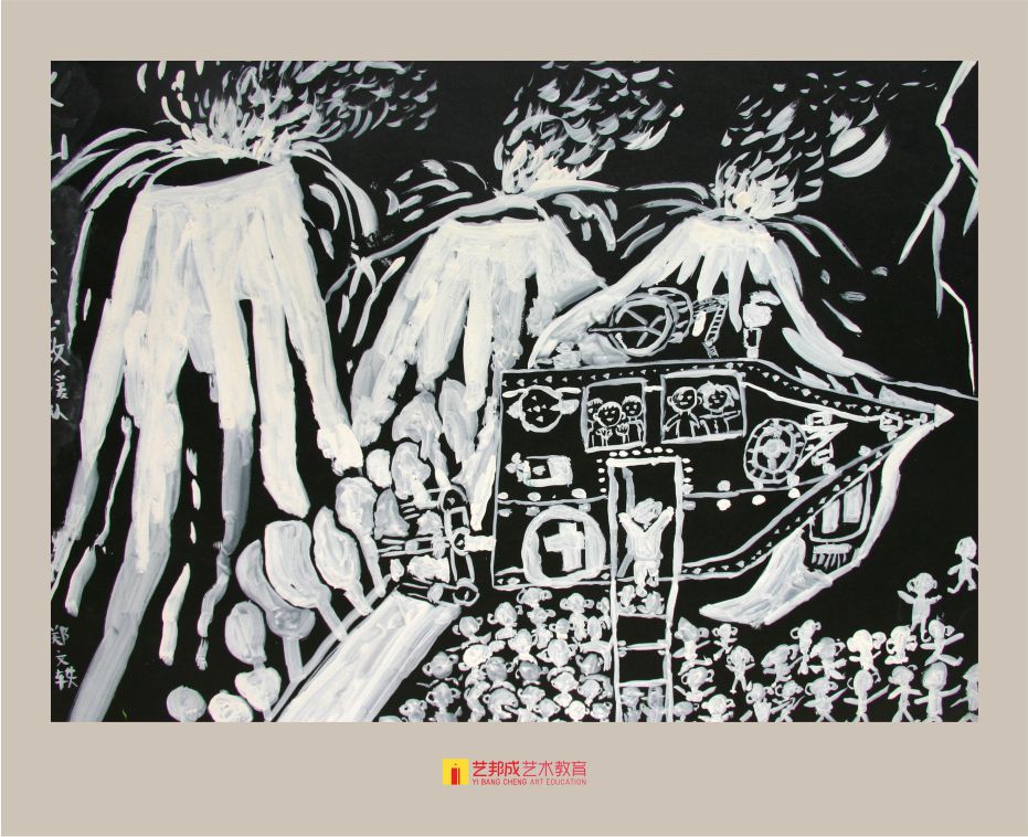 深圳美术培训班