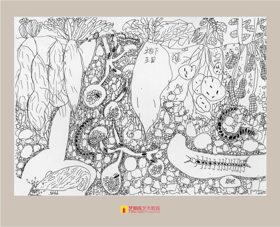 深圳美术培训班