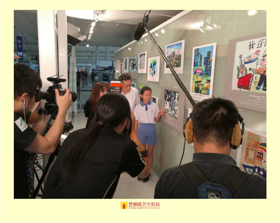 绘画培训班
