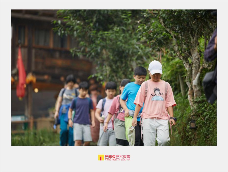 绘画培训机构
