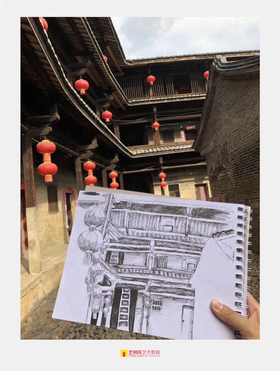 绘画培训机构