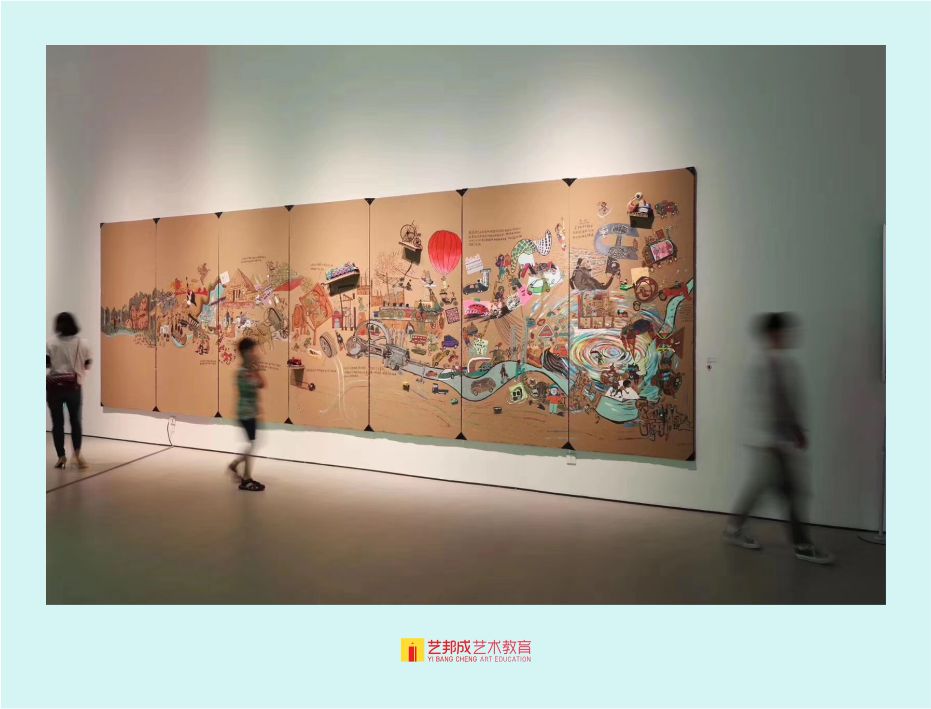深圳绘画培训班